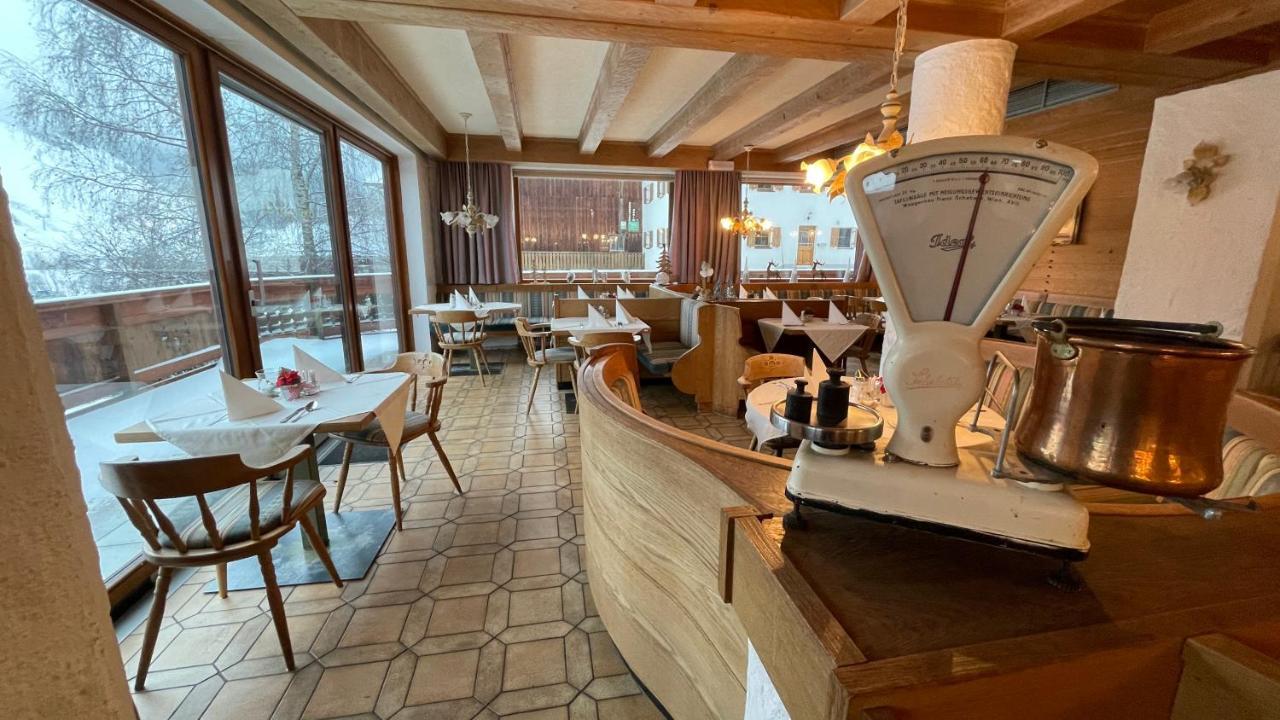 Alpenrose Hotel 3*